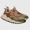 Veloursleder Sneaker mit Teddyfelldetails